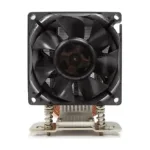 Dynatron A35 computer cooling system