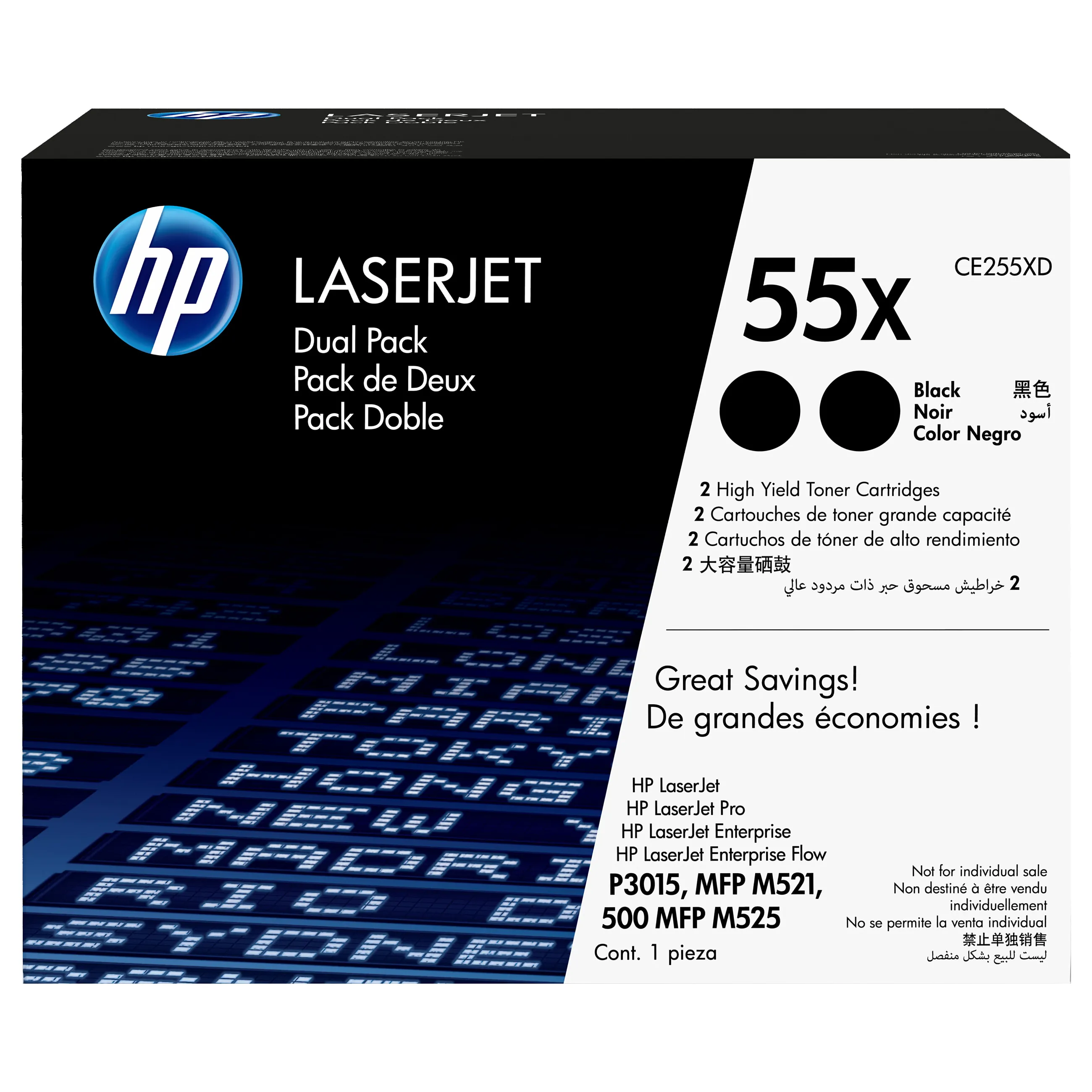 HP 55X 2-pack High Yield Black Original LaserJet Toner Cartridges toner cartridge Tonerio kasetė HP 55X 2-pack High Yield (CE255XD), juodos spalvos