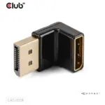Kabelio adapteris CLUB3D CAC-1008, vaizdas 8