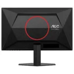 Monitorius AOC G4 Q24G4RE, vaizdas 11