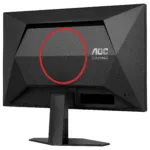 Monitorius AOC G4 Q24G4RE, vaizdas 12