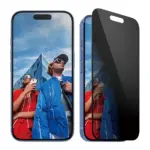 Apsauginis stiklas PanzerGlass 2-Way Privacy Screen Protector iPhone 16, 15 (P2861)
