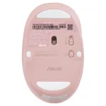 Pelė ASUS Fragrance MD101 (90XB08U0-BMU010), vaizdas 5