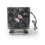 K DYNATRON S6 Intel 4677 3U Aktiv