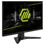 Monitorius MSI MAG 244F (9S6-3BC41H-001), vaizdas 7