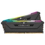 Corsair Vengeance RGB Pro memory module