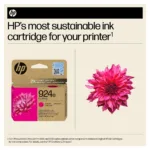 Rašalo kasetė HP 924e EvoMore (4K0U8NE#CE1), purpurinės spalvos, vaizdas 4
