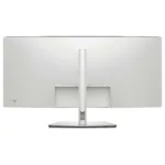 Monitorius DELL UltraSharp U4025QW, vaizdas 8