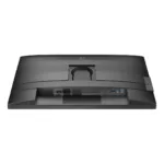 Monitorius Philips 4000 series 27B2N4500/00, vaizdas 12