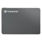 Išorinis kietasis diskas Transcend StoreJet 25C3 (TS2TSJ25C3N), vaizdas 6