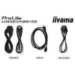 Komercinis ekranas iiyama LH6581UHSG-1AG, vaizdas 12
