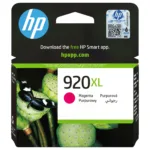 Rašalo kasetė HP 920XL Magenta Officejet (CD973AE#BGX)
