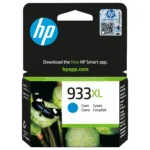 Rašalo kasetė HP 933XL High Yield (CN054AE#BGX), žydros spalvos