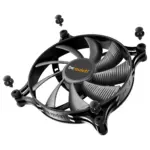 Korpuso aušintuvas be quiet! Shadow Wings 2 140mm PWM (BL087), vaizdas 4
