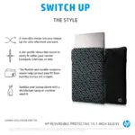 Nešiojamo kompiuterio dėklas HP 14 ReversP Blk/Geo Sleeve (2F2L4AA), vaizdas 5