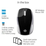 Pelė HP Wireless 200 (2HU84AA#ABB), vaizdas 5