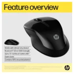 Pelė HP 250 Dual (6V2J7AA#ABB), vaizdas 9