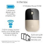 Belaidė pelė HP Z3700 (X7Q43AA#ABB), auksinės spalvos, vaizdas 5