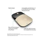 Belaidė pelė HP Z3700 (X7Q43AA#ABB), auksinės spalvos, vaizdas 6