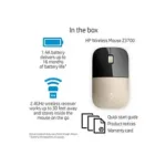 Belaidė pelė HP Z3700 (X7Q43AA#ABB), auksinės spalvos, vaizdas 8