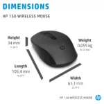 HP 150 Wireless mouse
