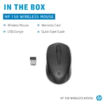 HP 150 Wireless mouse