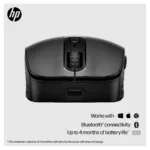 HP 695 Rechargeable Wireless mouse