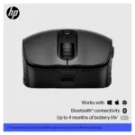 HP 695 Rechargeable Wireless mouse