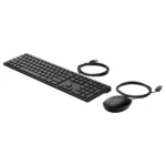 HP Wired 320MK klaviatūra ir pelė, EMEA-INTL angliška versija