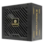 Enermax ERV850G-AHG-MAC power supply unit