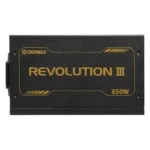 Enermax ERV850G-AHG-MAC power supply unit