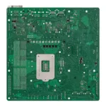Asrock E3C252D4U motherboard