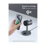 Įkroviklis AUKEY LC-MC311A, vaizdas 3