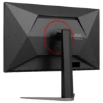 Monitorius AOC G4 27G4HA, vaizdas 13