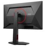 AOC G4 Q25G4SR computer monitor