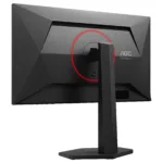 AOC G4 Q25G4SR computer monitor