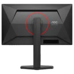 AOC G4 Q25G4SR computer monitor