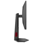 AOC G4 Q25G4SR computer monitor