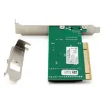 Tinklo plokštė Digitus DN-10110, vaizdas 10
