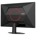 Monitorius AOC G4 27G4HRE, vaizdas 13