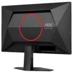 Monitorius AOC G4 25G4SRE, vaizdas 12