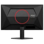 Monitorius AOC G4 25G4SRE, vaizdas 14