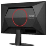 Monitorius AOC G4 24G4HRE, vaizdas 13