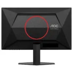Monitorius AOC G4 24G4HRE, vaizdas 14