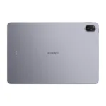 Huawei MatePad 11.5 2025
