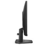 Monitorius DELL SE2425HG, vaizdas 4