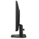 Monitorius DELL SE2425HG, vaizdas 5