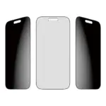 Apsauginis stiklas PanzerGlass 2-Way Privacy Screen Protector iPhone 17 Pro (PG25586), vaizdas 5