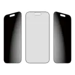 Apsauginis stiklas PanzerGlass 2-Way Privacy Screen Protector iPhone 17, iPhone 16 Pro (PG93414), vaizdas 5
