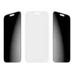 Apsauginis stiklas PanzerGlass SAFE. by 2-Way Privacy Screen Protector iPhone 17 Pro Max (SA90275), vaizdas 5